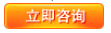 慶祝：東莞正隆紙制品有限公司 與我興德門業(yè)公司合作成功之路-快速卷簾門